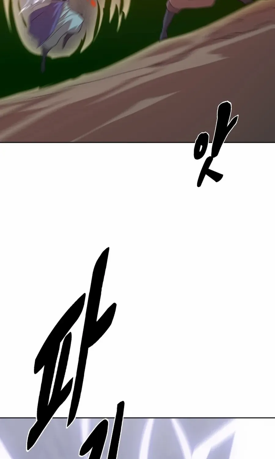 Magic Scholar Chapter 41 page 56 - 