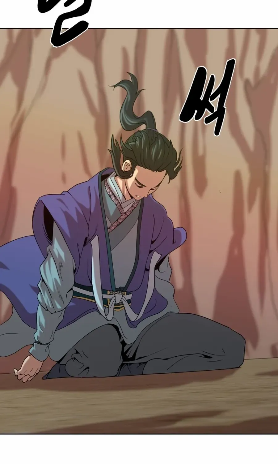 Magic Scholar Chapter 41 page 68 - 