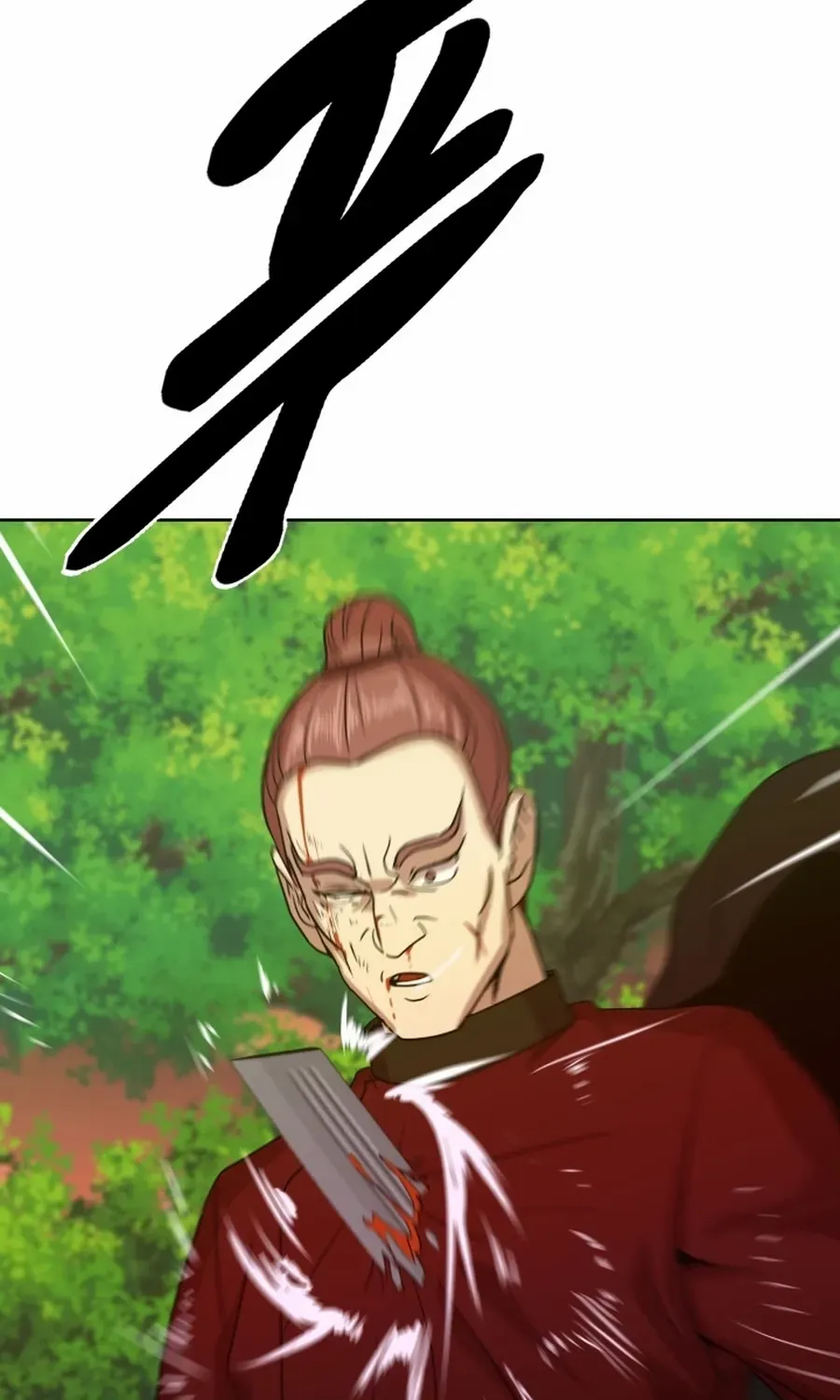Magic Scholar Chapter 42 page 114 - 