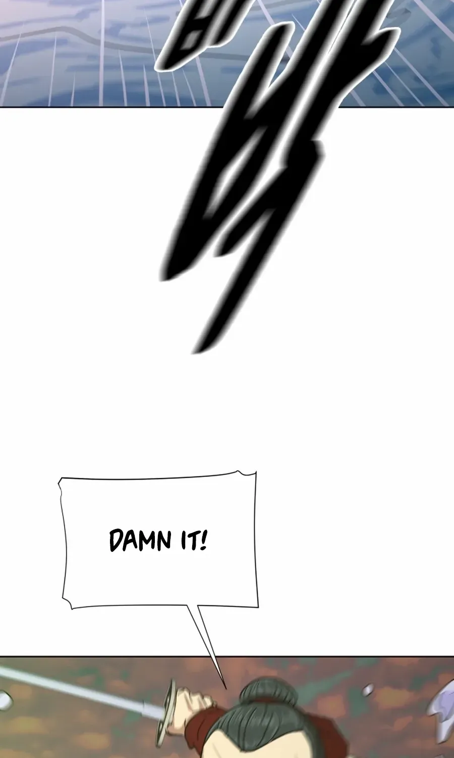 Magic Scholar Chapter 42 page 16 - 