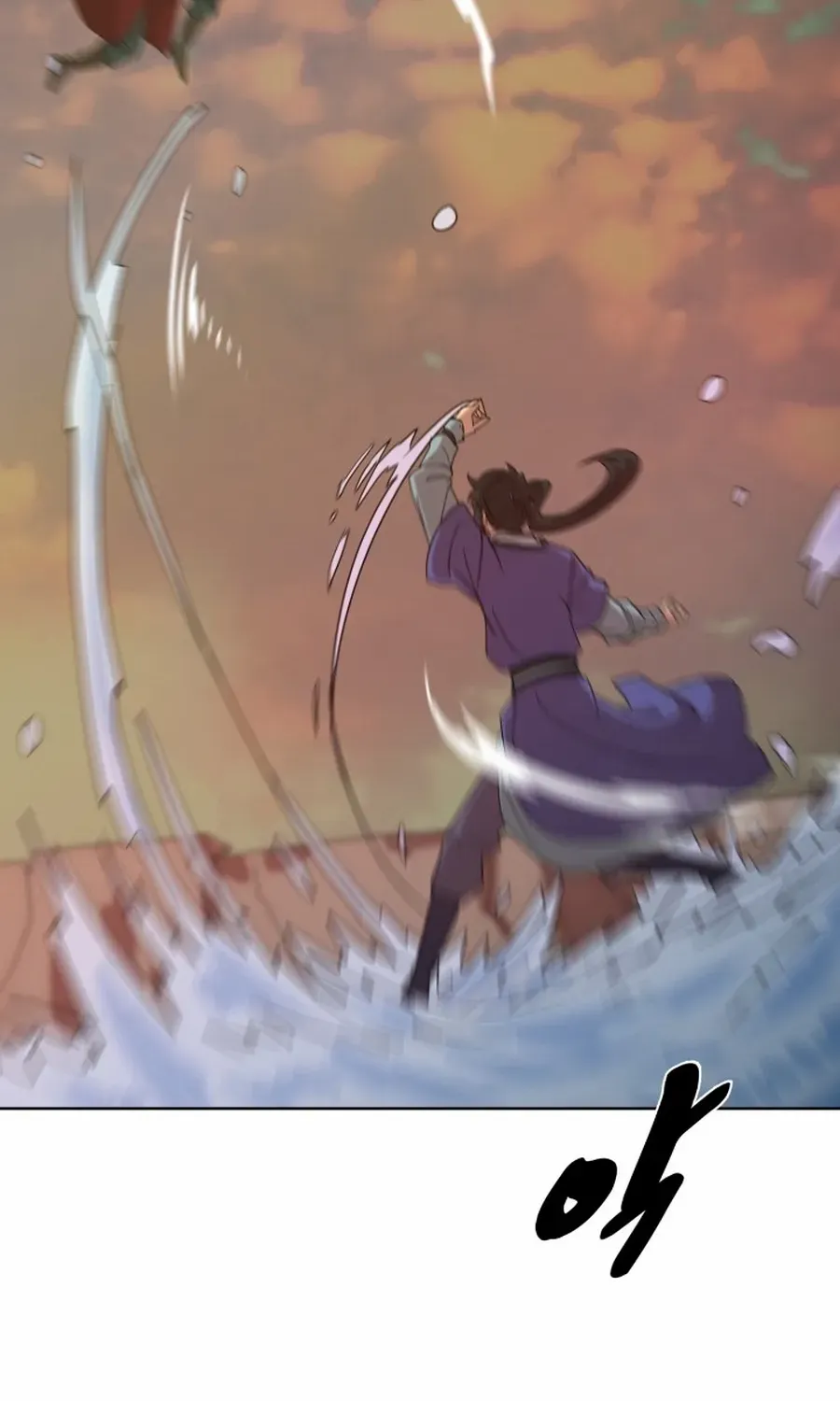 Magic Scholar Chapter 42 page 25 - 