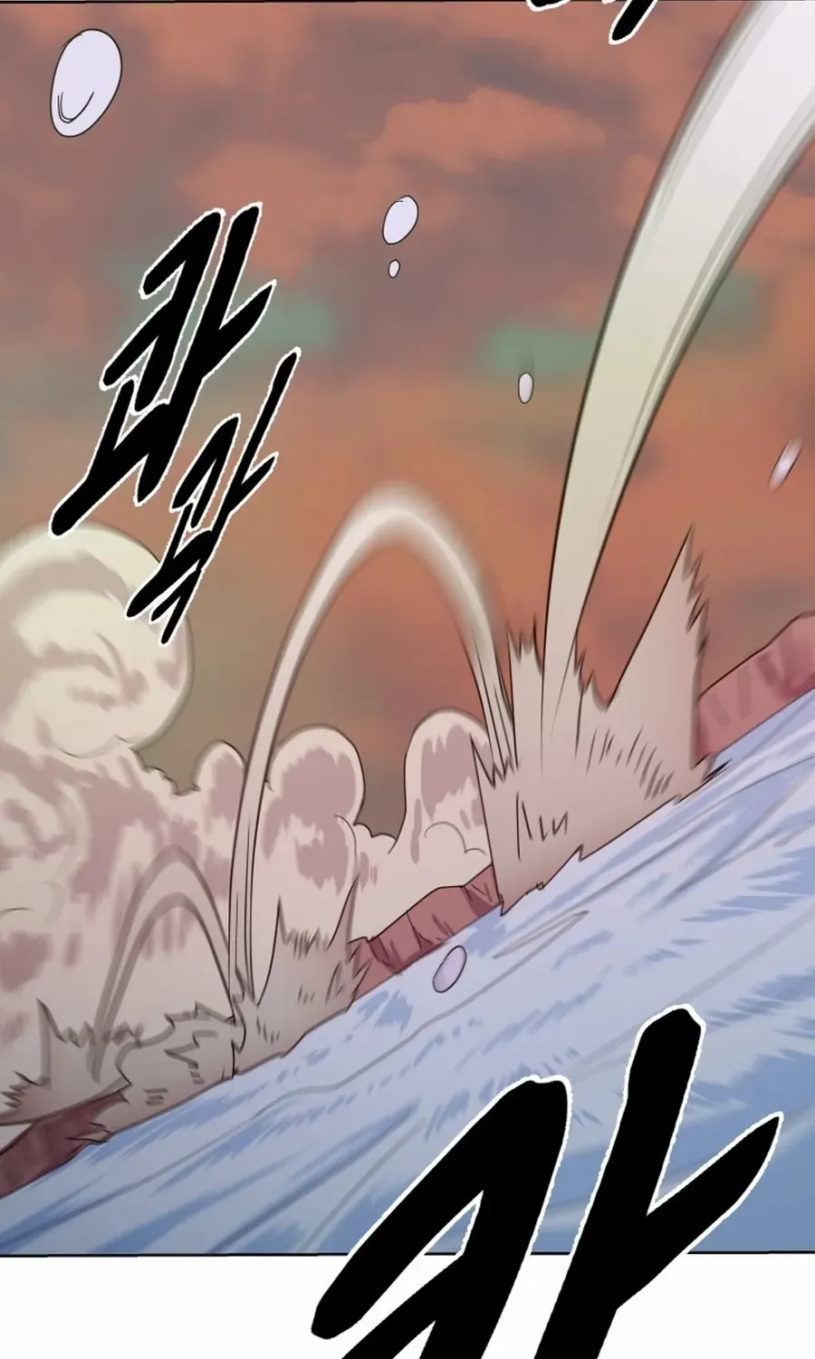 Magic Scholar Chapter 42 page 31 - 