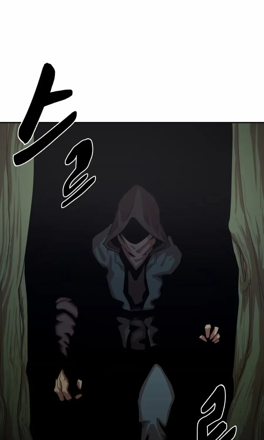 Magic Scholar Chapter 43 page 23 - 