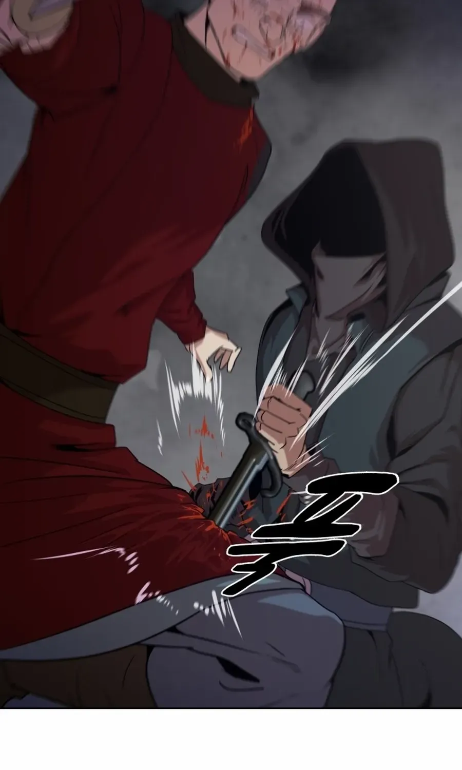 Magic Scholar Chapter 43 page 31 - 