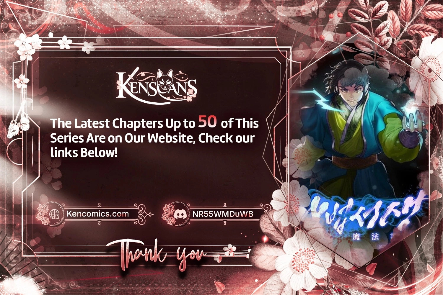 Magic Scholar Chapter 44 page 1 - 