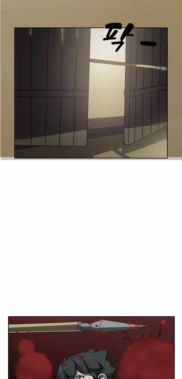 Magic Scholar Chapter 5 page 45 - 