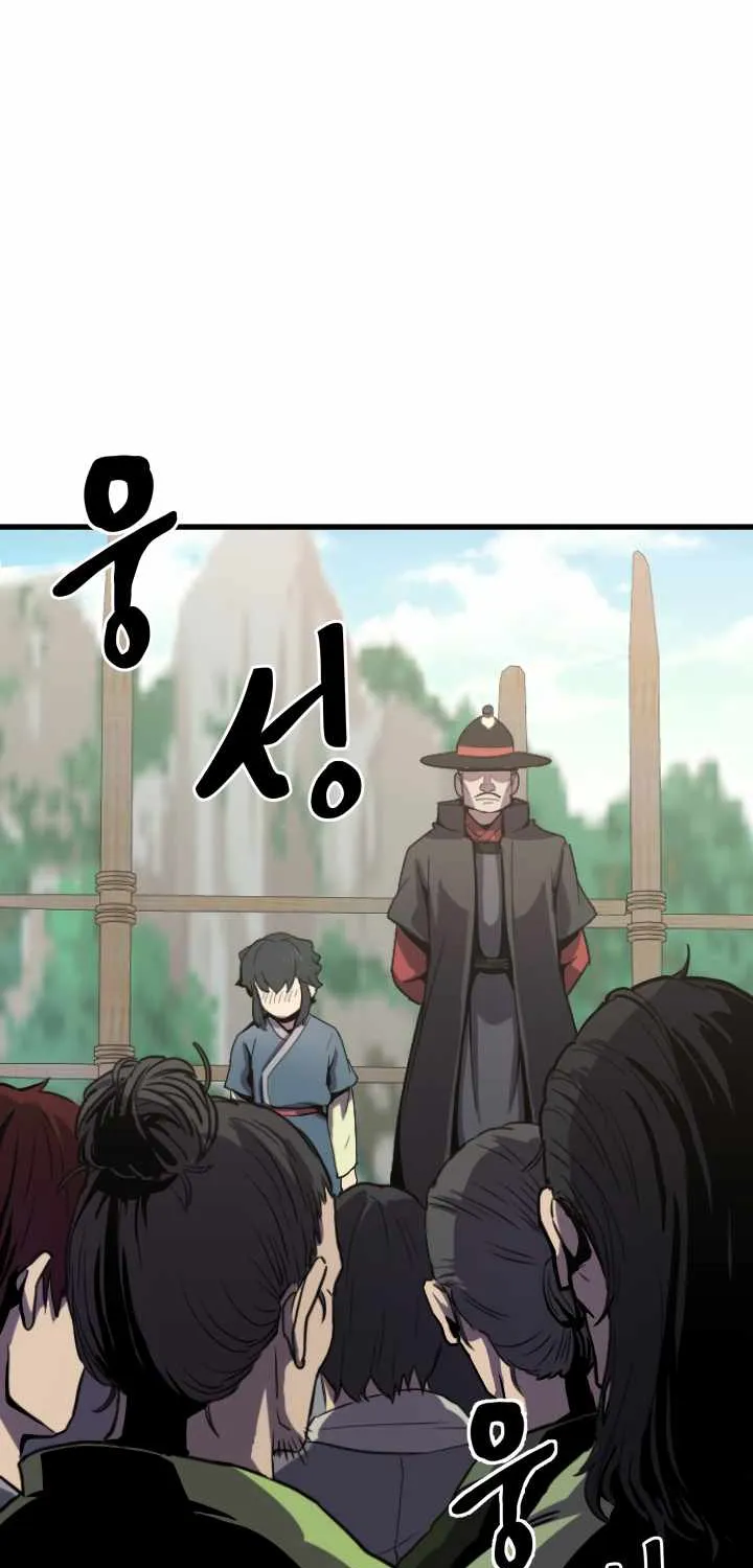 Magic Scholar Chapter 7 page 12 - 