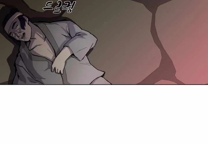 Magic Scholar Chapter 7 page 28 - 