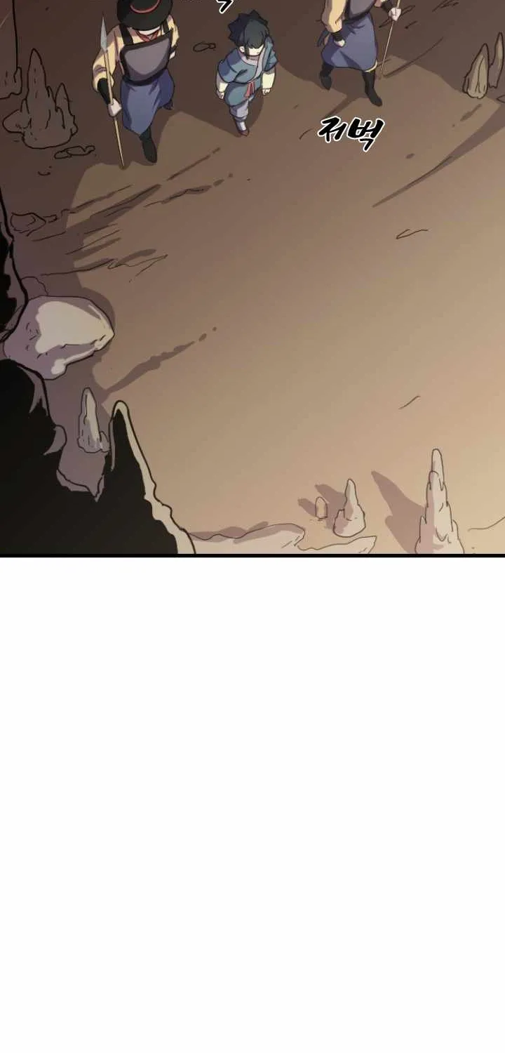 Magic Scholar Chapter 7 page 9 - 
