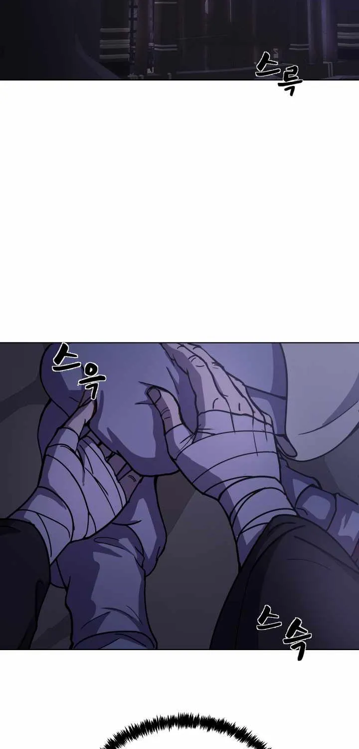 Magic Scholar Chapter 8 page 3 - 