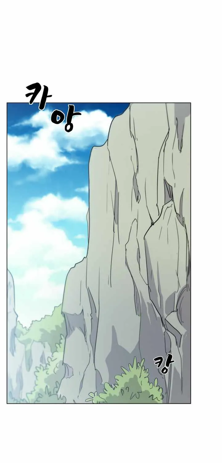 Magic Scholar Chapter 8 page 32 - 