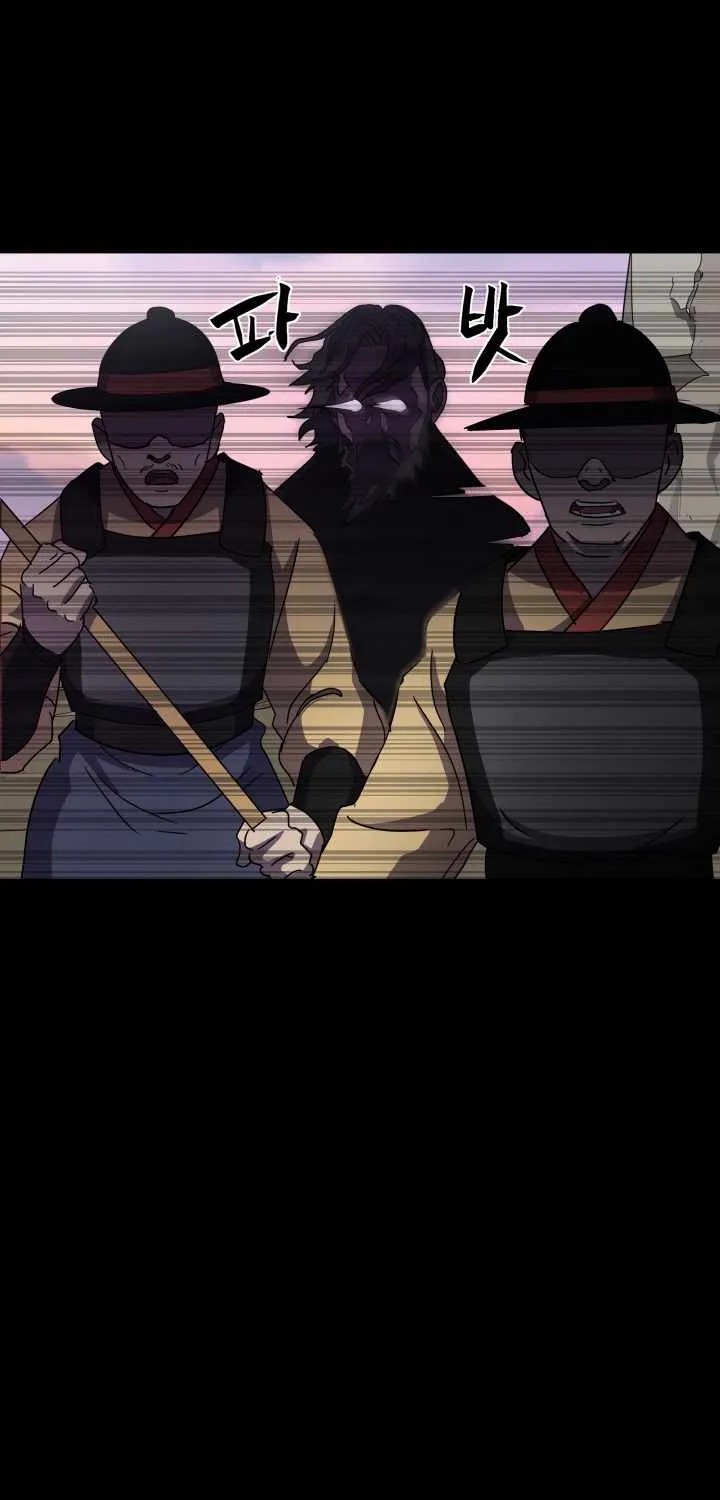 Magic Scholar Chapter 8 page 71 - 
