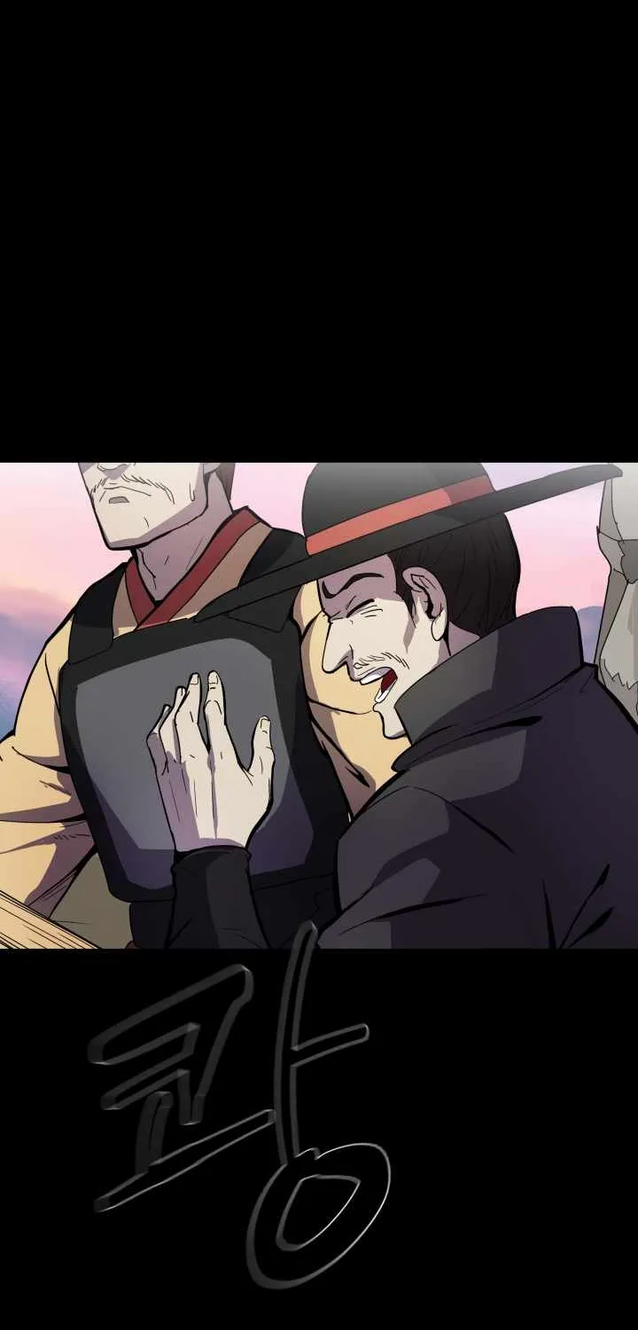 Magic Scholar Chapter 8 page 80 - 