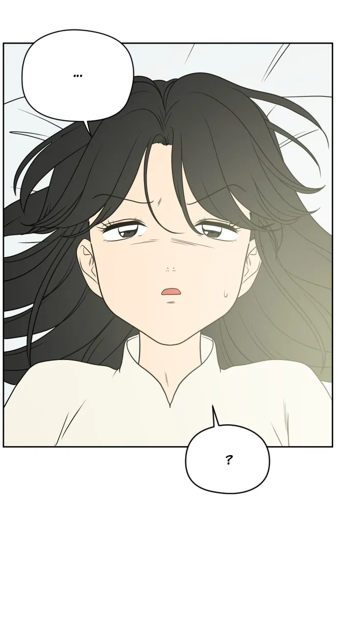 Magic School Girl:Spare No Villains Chapter 11 page 22 - 