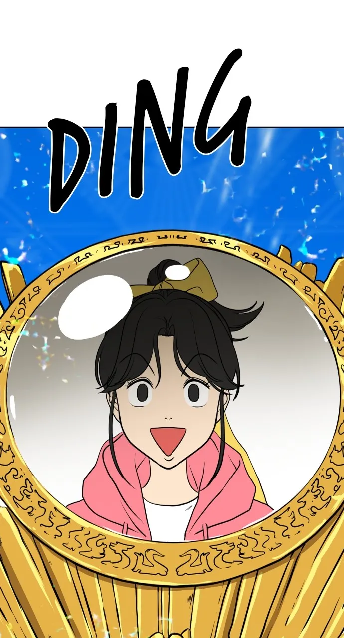 Magic School Girl:Spare No Villains Chapter 12 page 4 - 