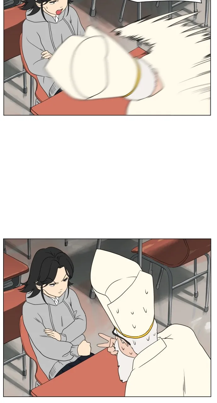 Magic School Girl:Spare No Villains Chapter 2 page 77 - 