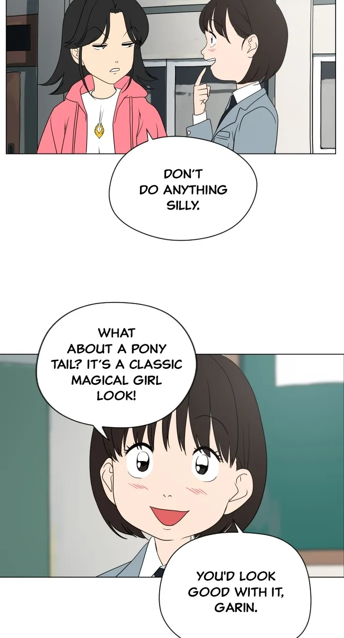 Magic School Girl:Spare No Villains Chapter 2 page 83 - 