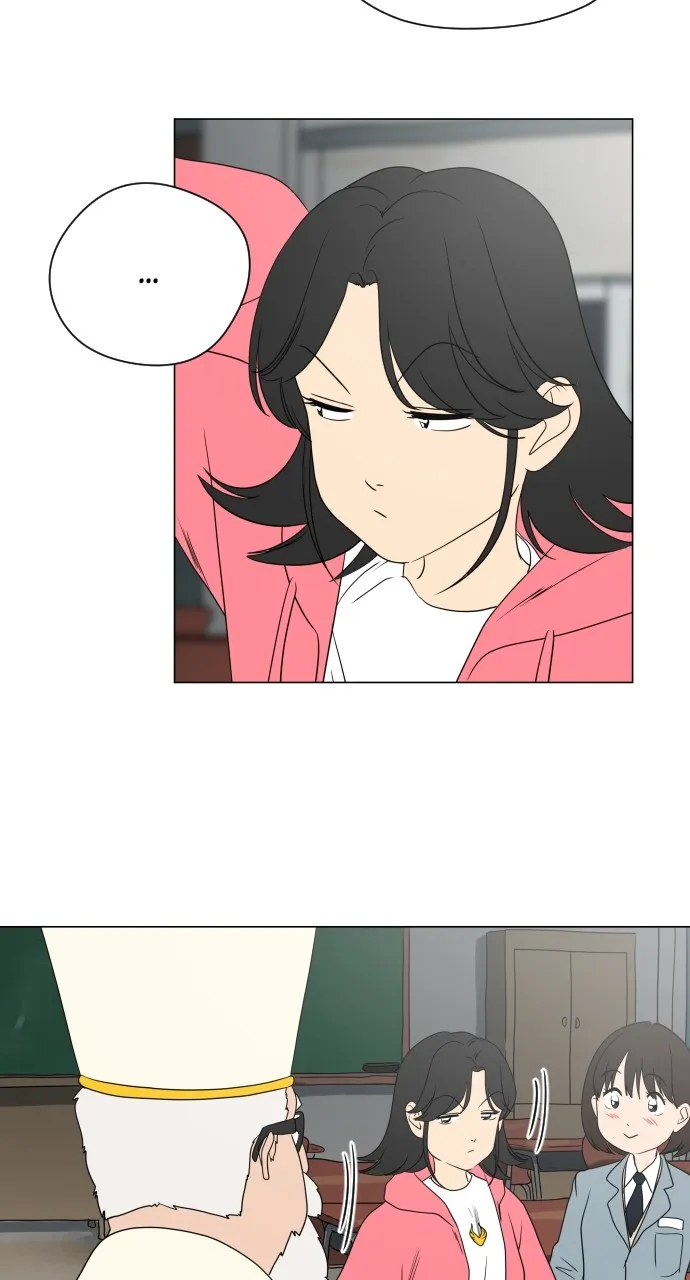 Magic School Girl:Spare No Villains Chapter 2 page 84 - 