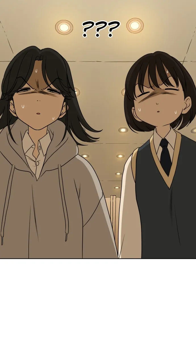 Magic School Girl:Spare No Villains Chapter 5 page 110 - 