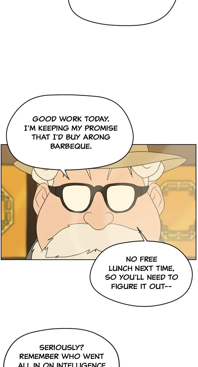 Magic School Girl:Spare No Villains Chapter 5 page 17 - 