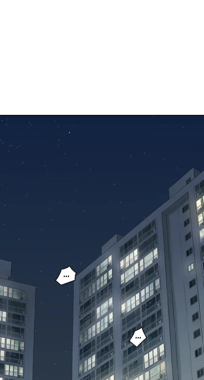 Magic School Girl:Spare No Villains Chapter 6 page 1 - 