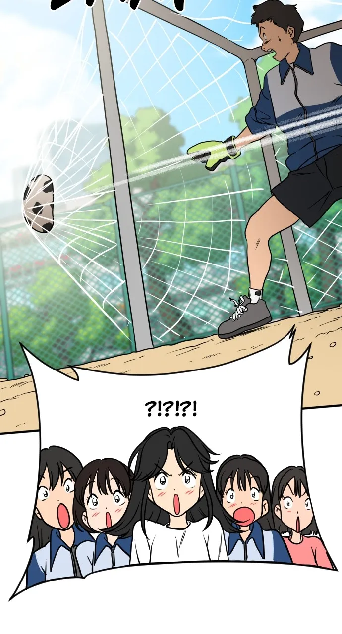 Magic School Girl:Spare No Villains Chapter 9 page 76 - 