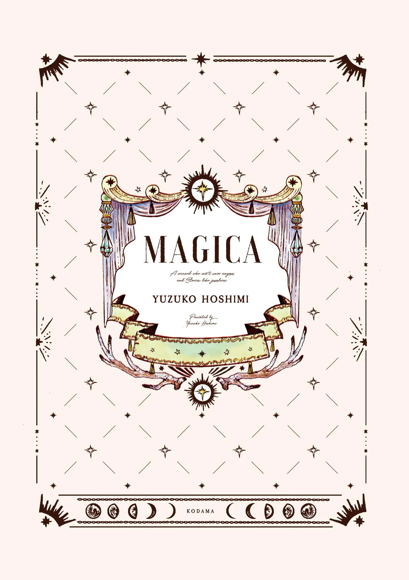Magica Chapter 0 page 3 - 