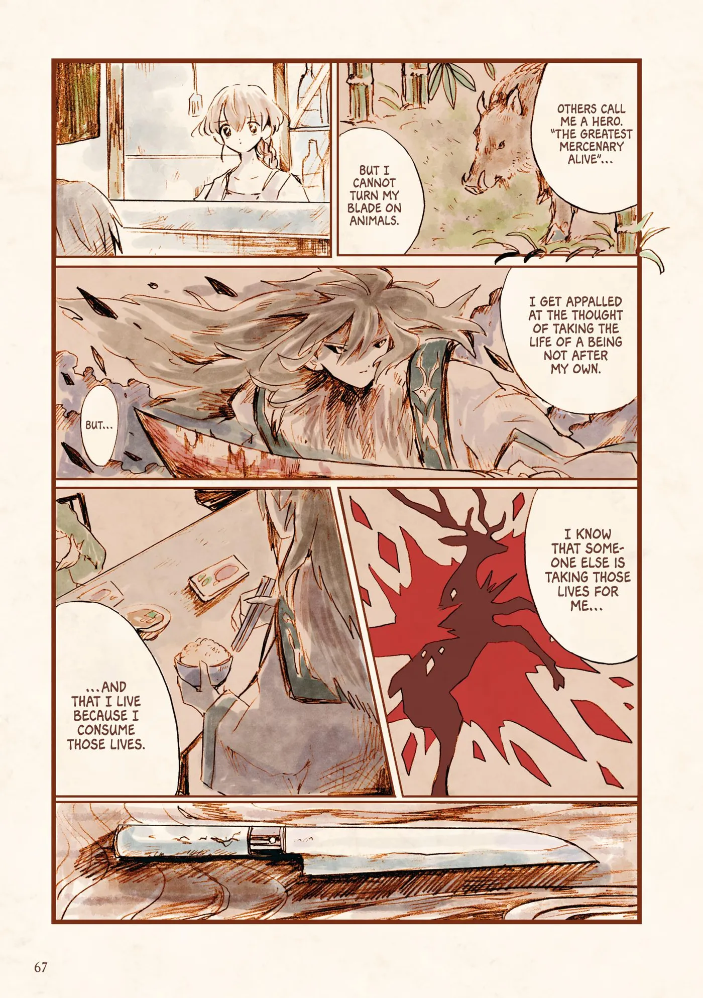 Magica Chapter 2 page 17 - 