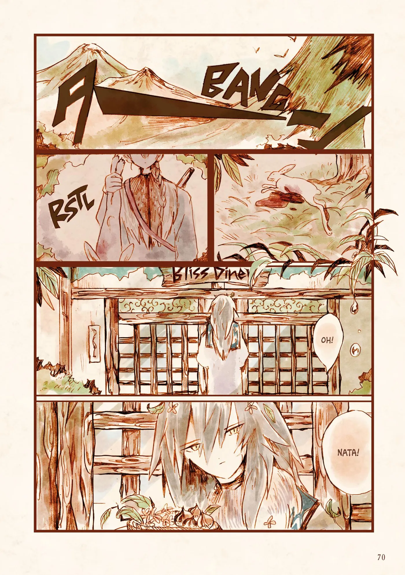 Magica Chapter 2 page 20 - 