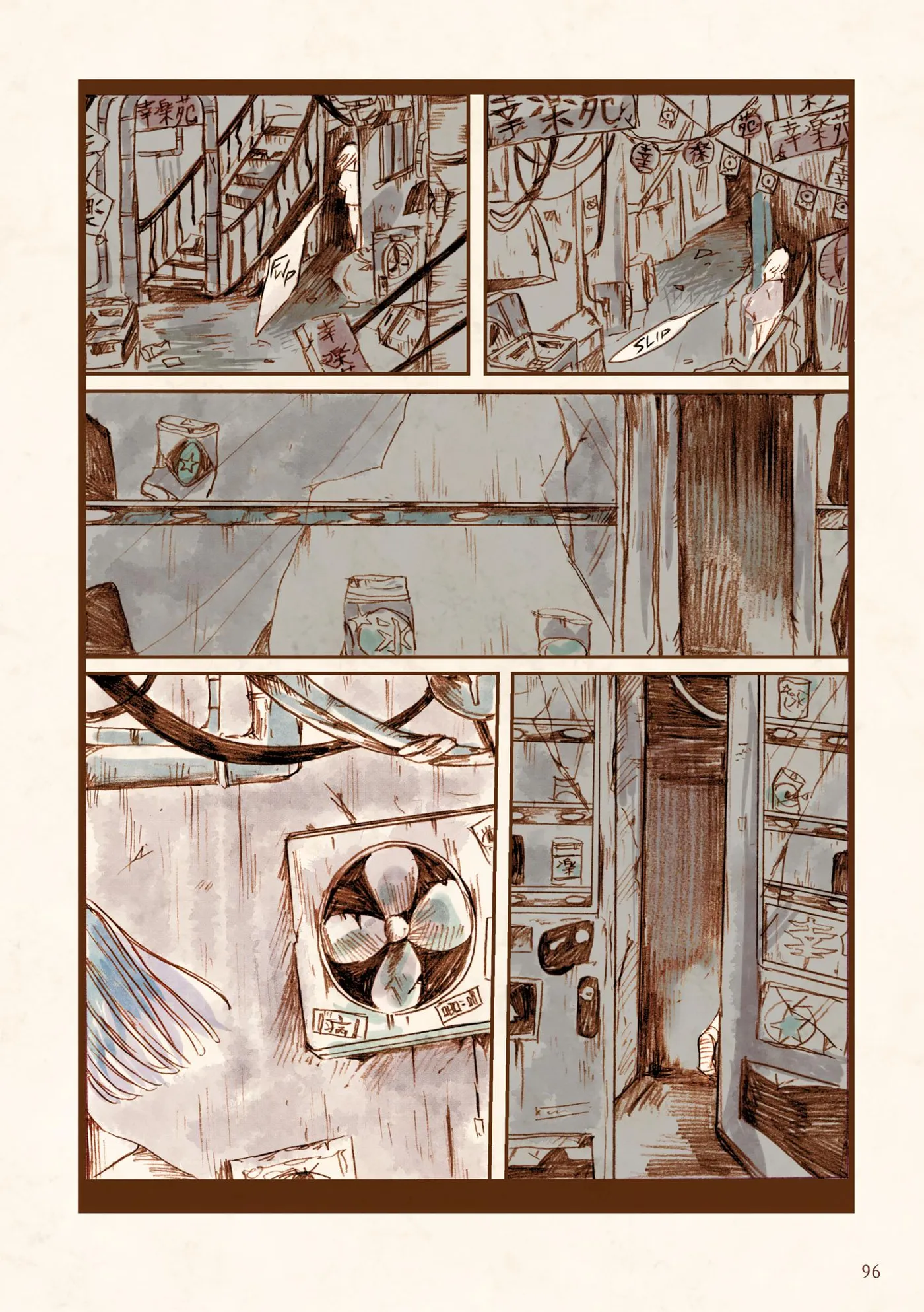 Magica Chapter 3 page 12 - 