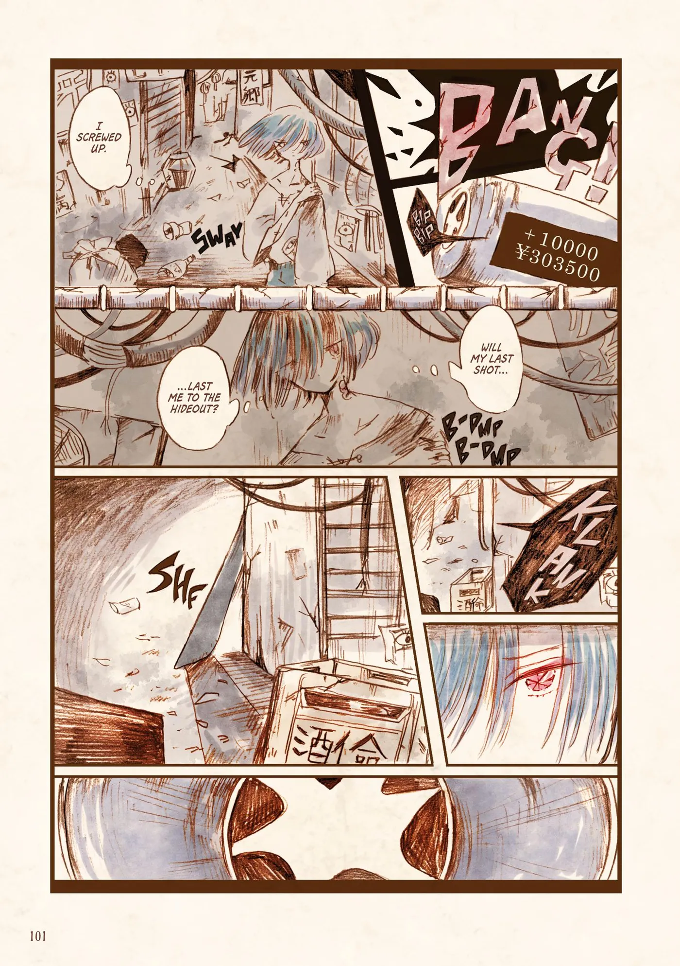 Magica Chapter 3 page 17 - 