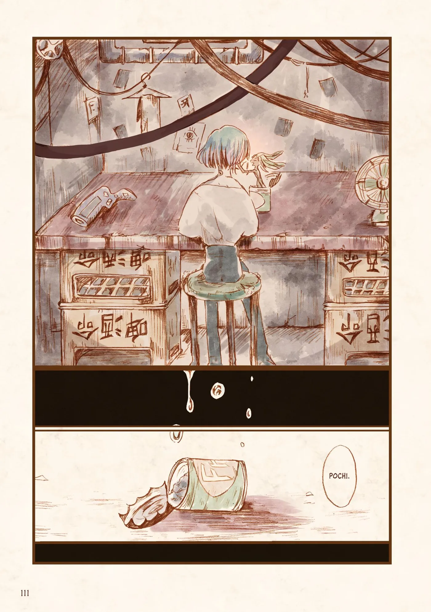 Magica Chapter 3 page 27 - 
