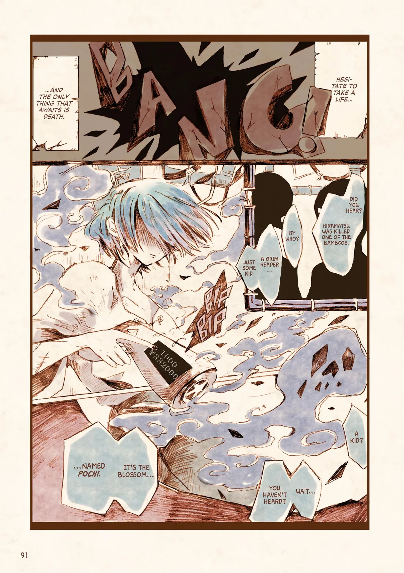 Magica Chapter 3 page 7 - 