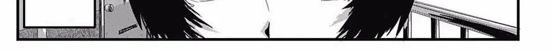 Magical Boy X Chapter 0 page 14 - 