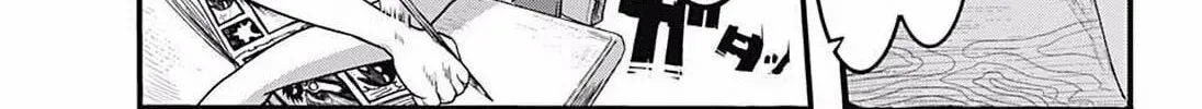 Magical Boy X Chapter 0 page 18 - 