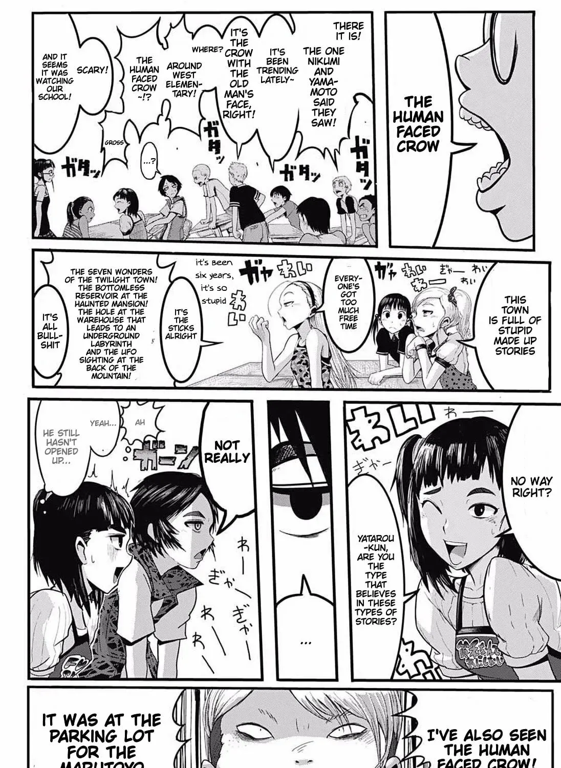Magical Boy X Chapter 0 page 21 - 