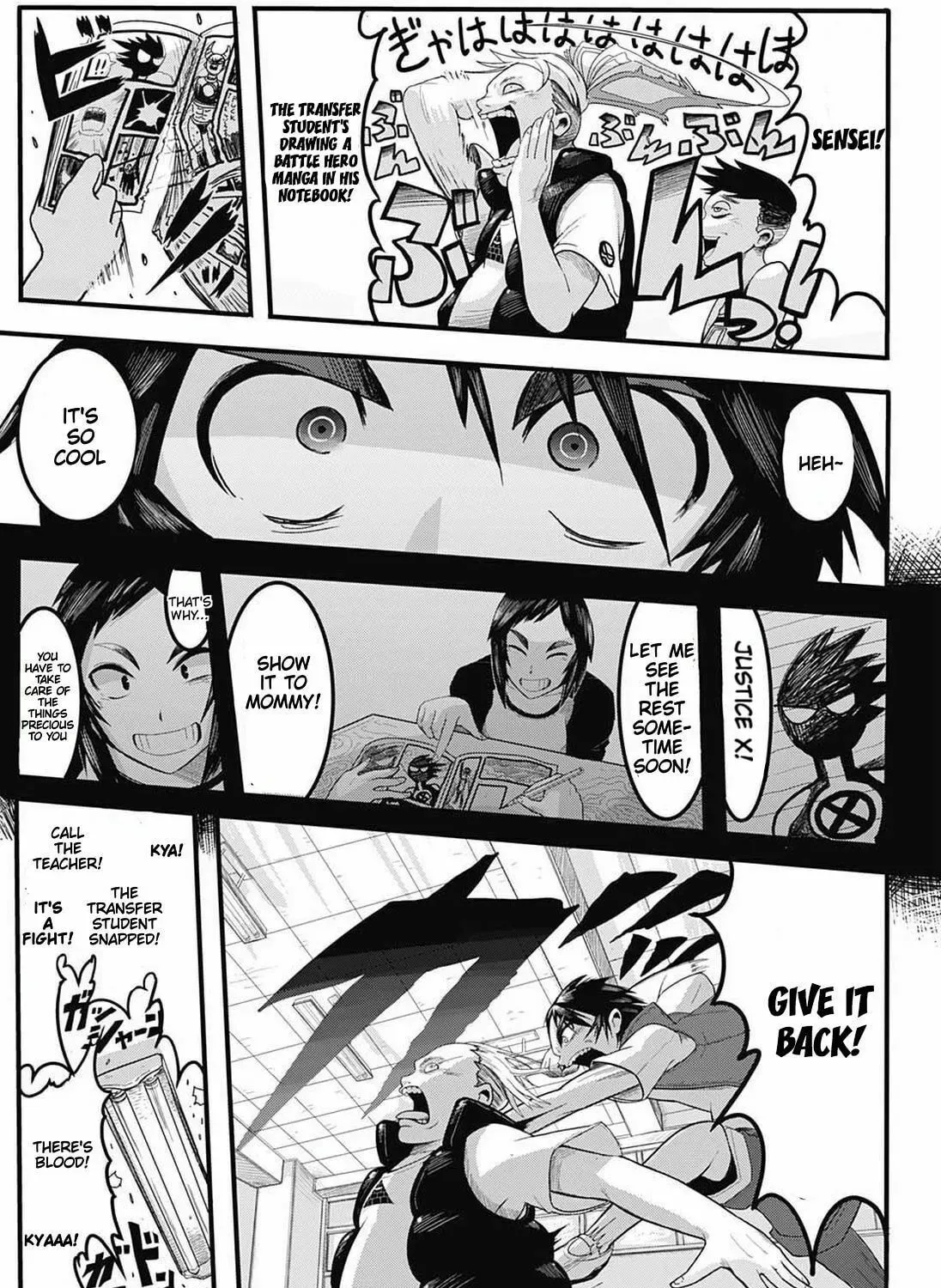Magical Boy X Chapter 0 page 25 - 