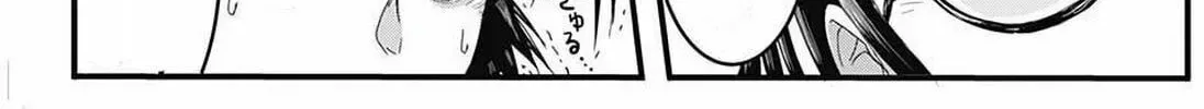 Magical Boy X Chapter 0 page 40 - 