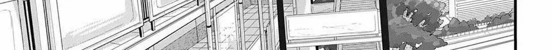 Magical Boy X Chapter 0 page 46 - 