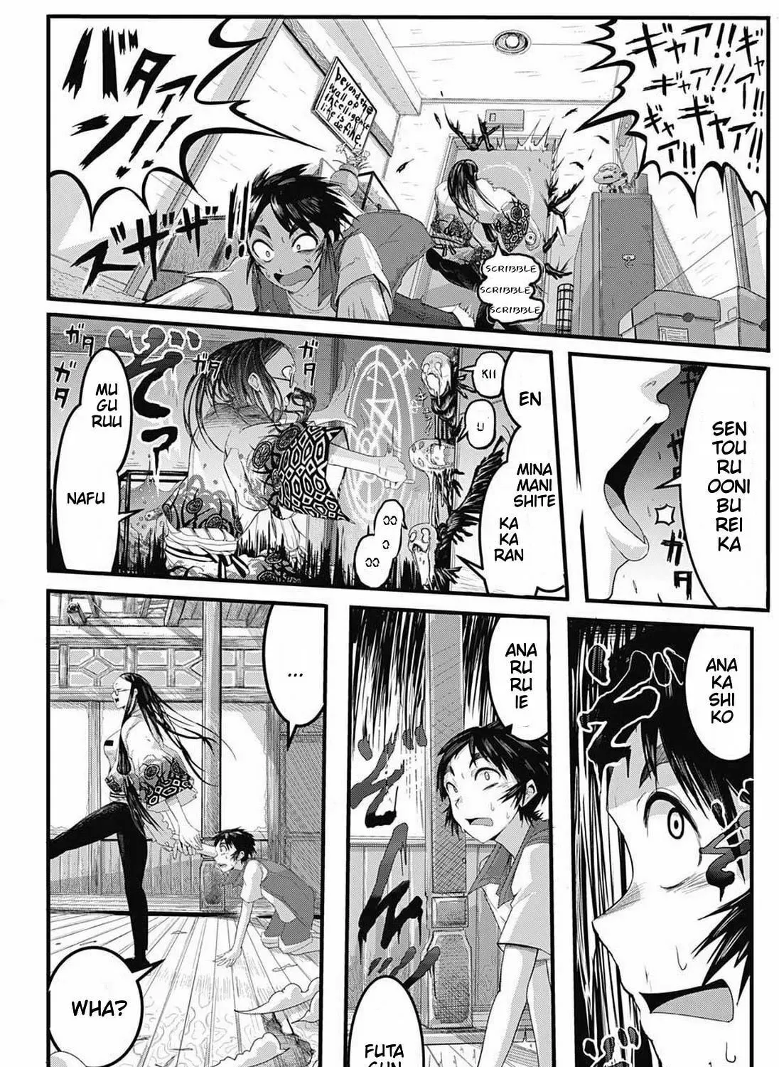 Magical Boy X Chapter 0 page 47 - 
