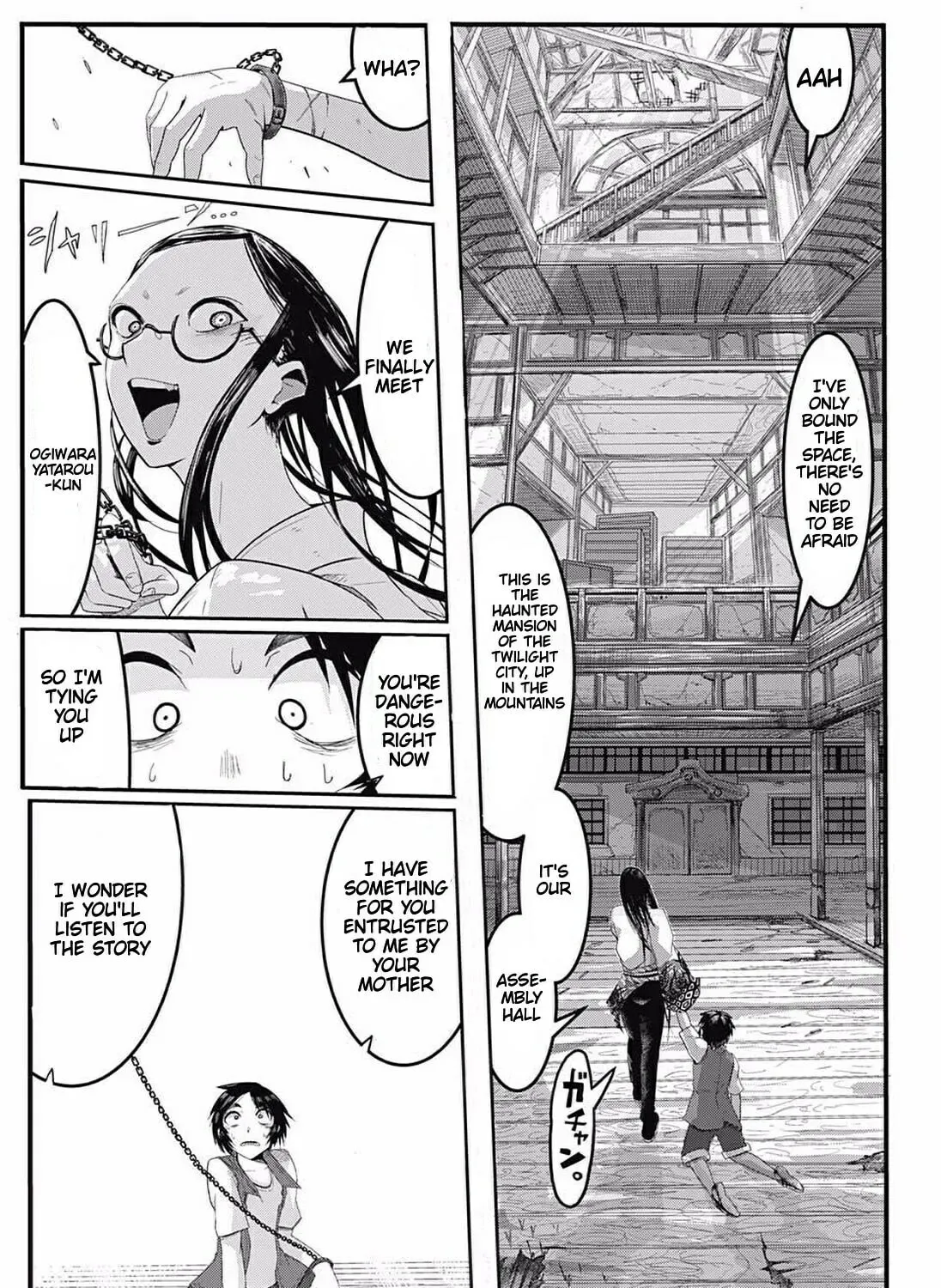 Magical Boy X Chapter 0 page 49 - 
