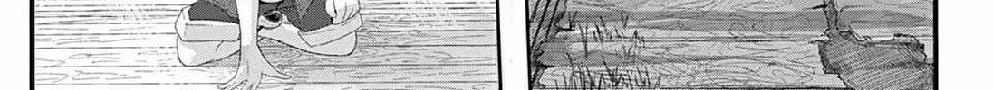 Magical Boy X Chapter 0 page 50 - 