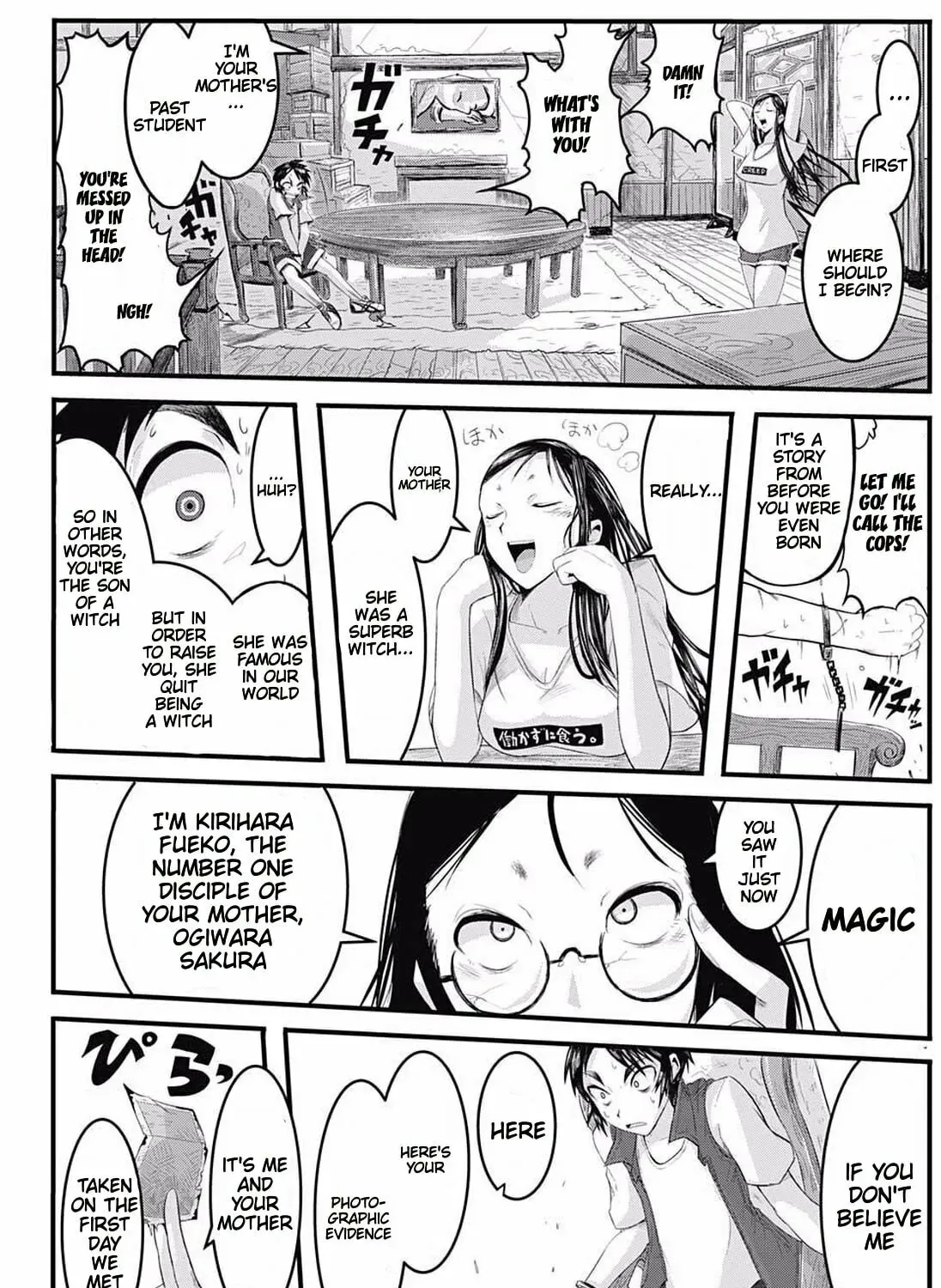 Magical Boy X Chapter 0 page 51 - 