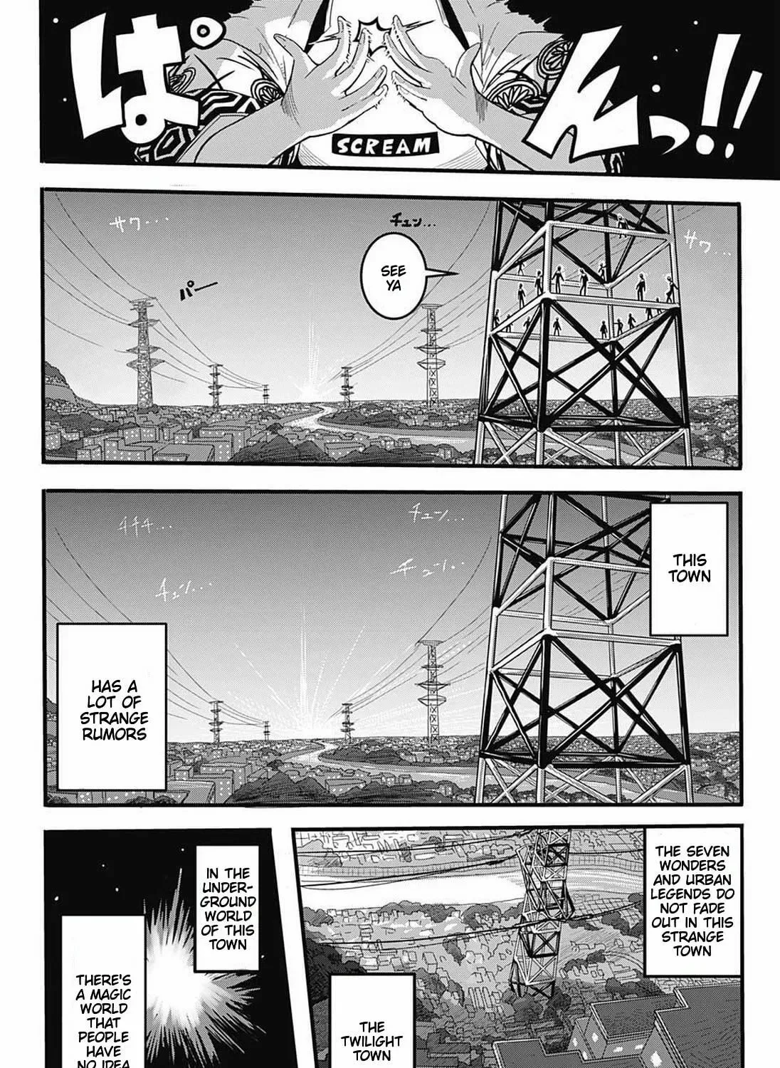Magical Boy X Chapter 0 page 7 - 