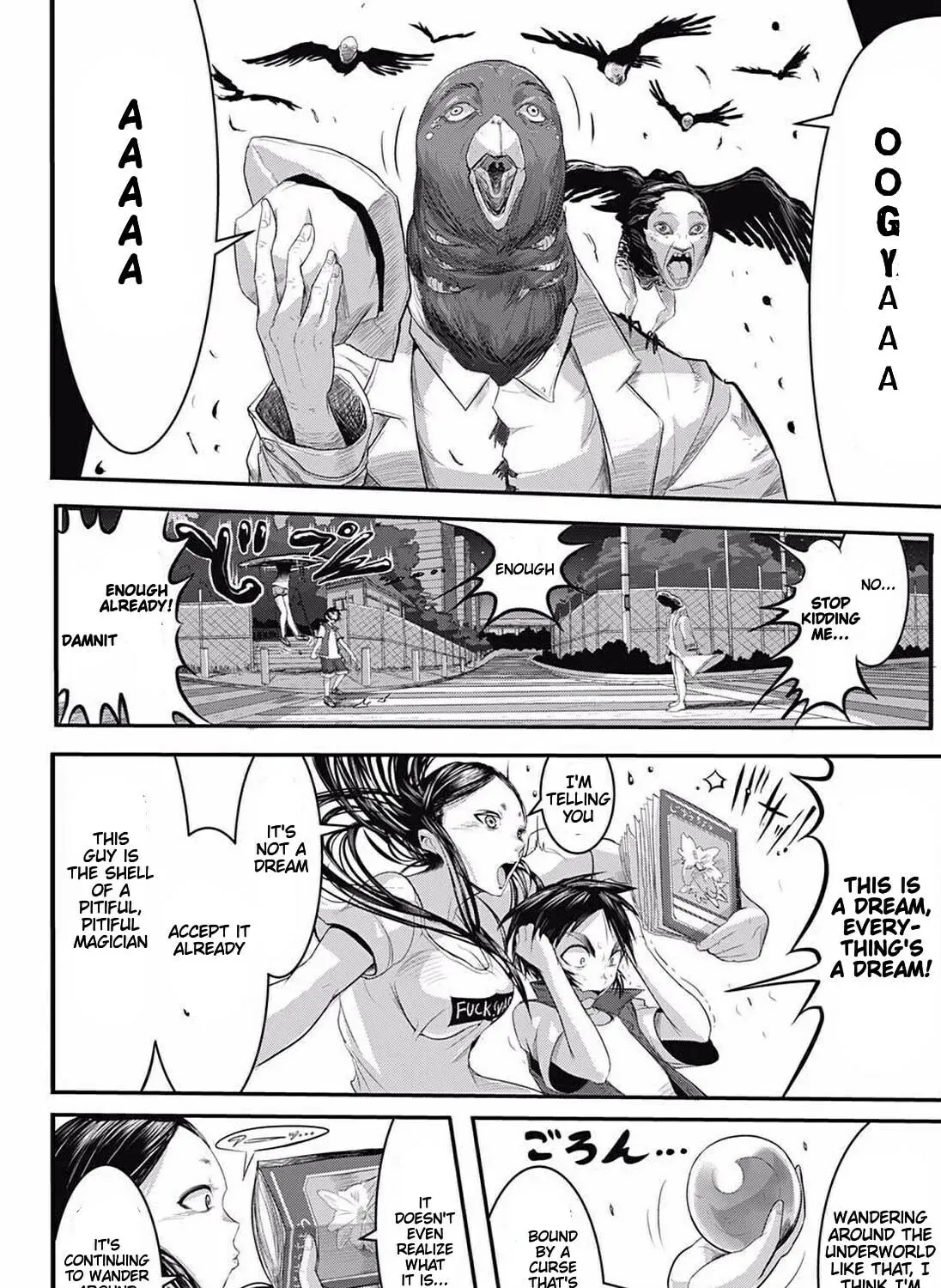 Magical Boy X Chapter 0 page 67 - 