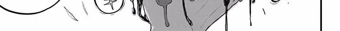 Magical Boy X Chapter 0 page 70 - 
