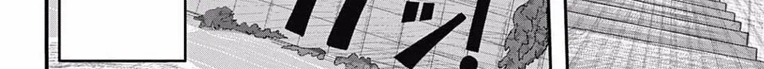 Magical Boy X Chapter 0 page 80 - 