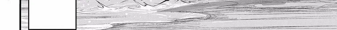 Magical Boy X Chapter 0 page 84 - 