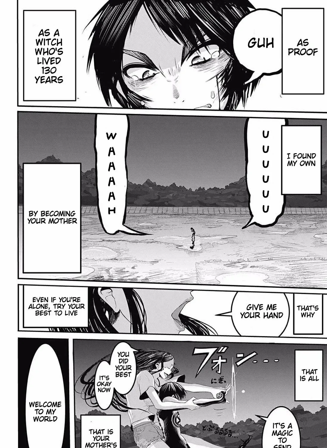 Magical Boy X Chapter 0 page 87 - 