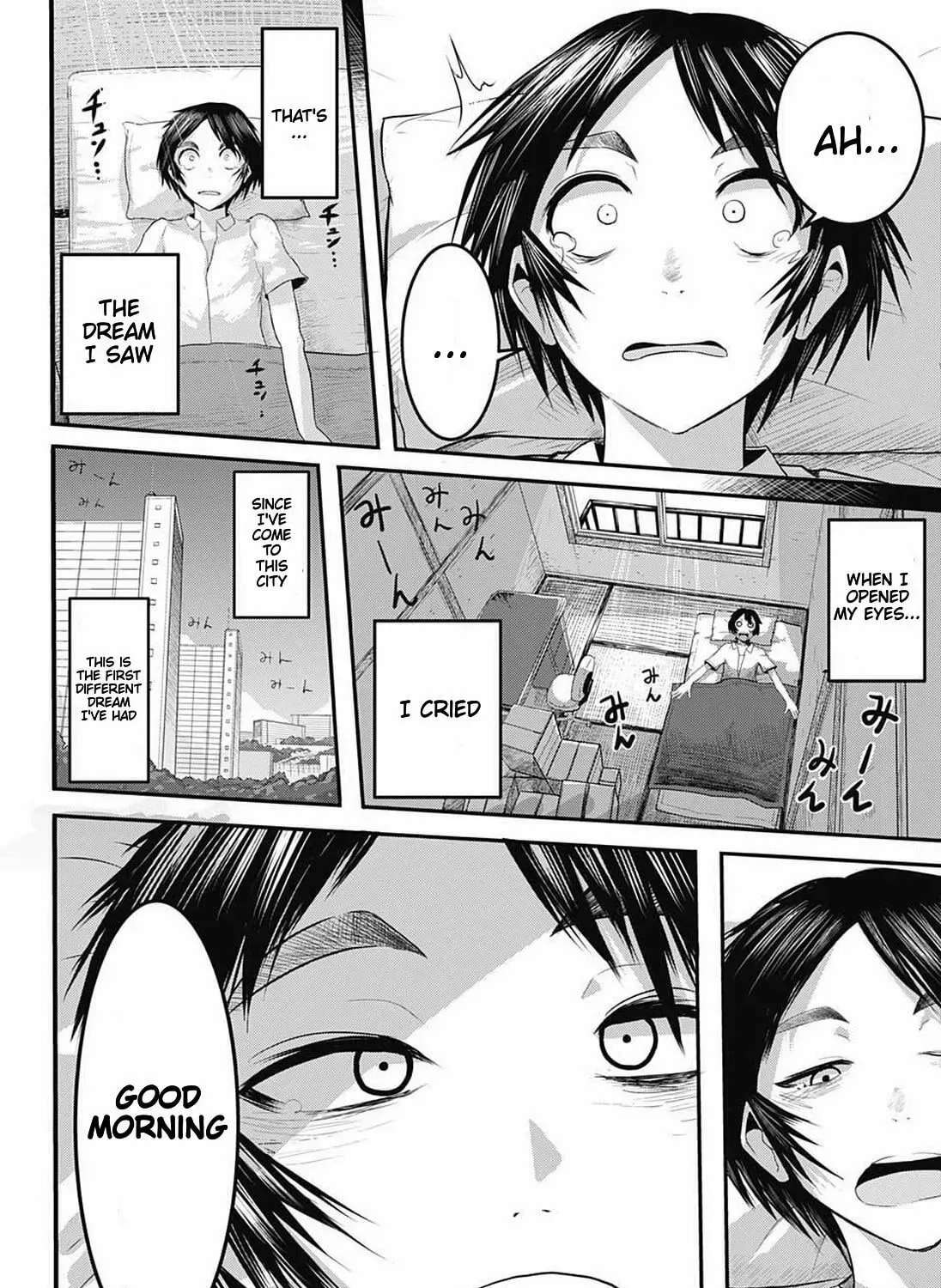 Magical Boy X Chapter 0 page 91 - 